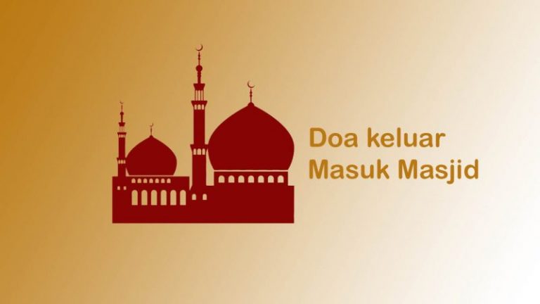 Doa Keluar dan Masuk Masjid